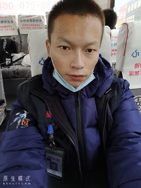 诚意征婚的第一张照片--秦皇岛中老年相亲网